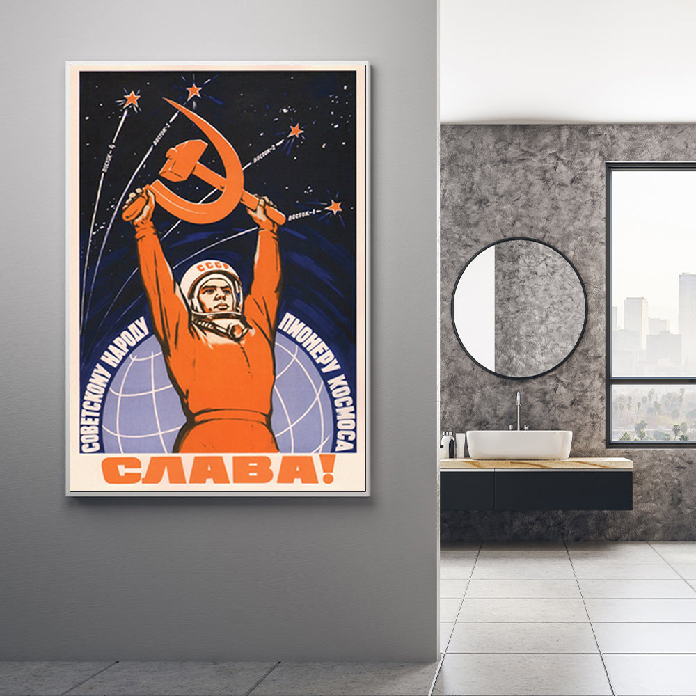 Wall Art - Space Will Be Ours - Canvas Prints-Poster Prints