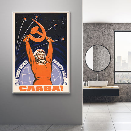 Wall Art - Space Will Be Ours - Canvas Prints-Poster Prints