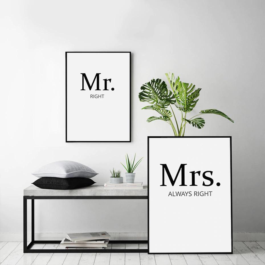 Wall art - Mr And Mrs 2 sets- Canvas Prints- Poster Prints