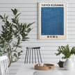 Wall Art - Yayoi Kusama Exhibition - Canvas Prints-Poster Prints