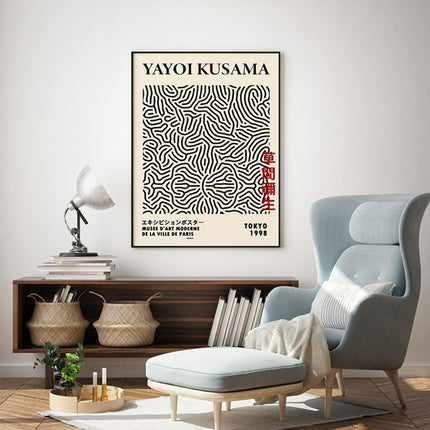 Wall Art IV By Yayoi Kusama - Canvas Prints-Poster Prints