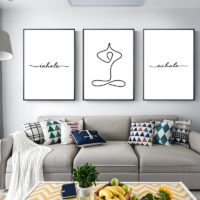 Wall Art prints - INHALE EXHALE ( 3 sets )- Poster Prints -Canvas Prints