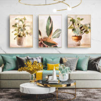 Wall Art - Botanical Leaves Watercolor Style 3 sets - Poster Prints -Canvas Prints