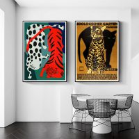 Wall art - Big Cats At the Munchen Zoo(2 sets)- Canvas Prints- Poster Prints - Image 2
