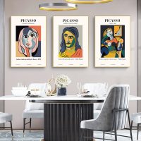 Wall Art - Abstract Figures By Pablo Picasso ( 3 sets )- Poster Prints -Canvas Prints - Image 3