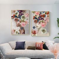 Wall art - Foolish in Love (2 sets)- Canvas Prints- Poster Prints - Image 2