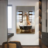Wall Art - Giraffe In Bathroom - Canvas Prints-Poster Prints