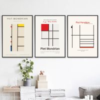 Wall Art -Abstract Artworks by Piet Mondrian ( 3 sets )- Poster Prints -Canvas Prints
