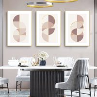 Wall Art - Abstract Circles ( 3 sets )- Poster Prints -Canvas Prints