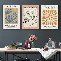 Wall Art - Henri Matisse II ( 3 sets )- Poster Prints -Canvas Prints - Image 3