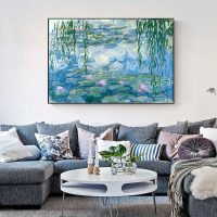 Wall Art - Waterlilies By Claud Monet- Canvas Prints-Poster Prints