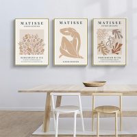 Wall Art  - Matisse Wall Art 3 sets IV- Poster Prints -Canvas Prints