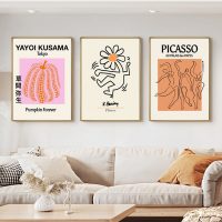 Wall Art  - Mix Art 3 sets - Poster Prints -Canvas Prints