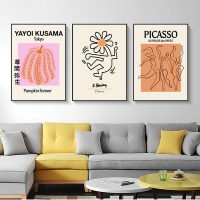 Wall Art  - Mix Art 3 sets - Poster Prints -Canvas Prints - Image 2