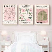 Wall Art - Mix Art By Yayoi Kusama Picasso Matisse ( 3 sets )- Poster Prints - Canvas Prints - Image 3