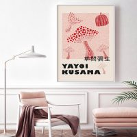 Wall Art  III By Yayoi Kusama - Canvas Prints-Poster Prints - Image 2