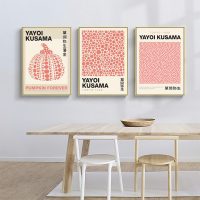 Wall Art By Yayoi Kusama II ( 3 sets )- Poster Prints - Canvas Prints - Image 3