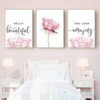 Wall Art  - You Look Amazing 3 sets - Poster Prints -Canvas Prints - Image 2