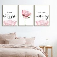 Wall Art  - You Look Amazing 3 sets - Poster Prints -Canvas Prints