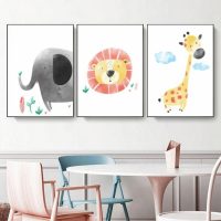 Wall Art  - Nursery Safari 3 Sets - Poster Prints -Canvas Prints