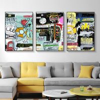 Wall Art  - Michel Basquiat Graffiti 3 Sets - Poster Prints -Canvas Prints