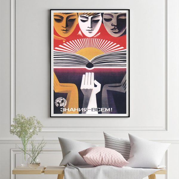 Wall Art - Knowledge To Everyone - Canvas Prints-Poster Prints - Image 2