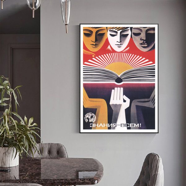 Wall Art - Knowledge To Everyone - Canvas Prints-Poster Prints