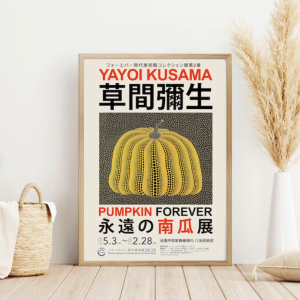 Wall Art - Yayoi Kusama Pumpkin Forever - Canvas Prints-Poster Prints