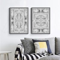 Wall art - Black White Pattern (2 sets)- Canvas Prints- Poster Prints