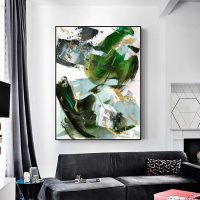 Wall Art - Dark Emerald - Canvas Prints-Poster Prints