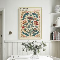 Wall Art - Flower Market - Canvas Prints-Poster Prints - Image 2