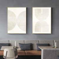 Wall art - Neutral Abstract (2 sets)- Canvas Prints- Poster Prints - Image 2