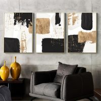 Wall Art - Black Gold Watercolour Shapes (3 Sets) - Poster Prints -Canvas Prints - Image 3
